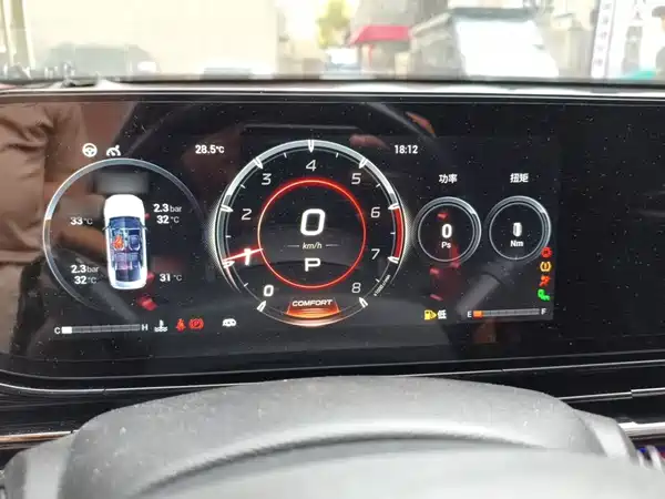 GAC Trumpchi Empow 2023