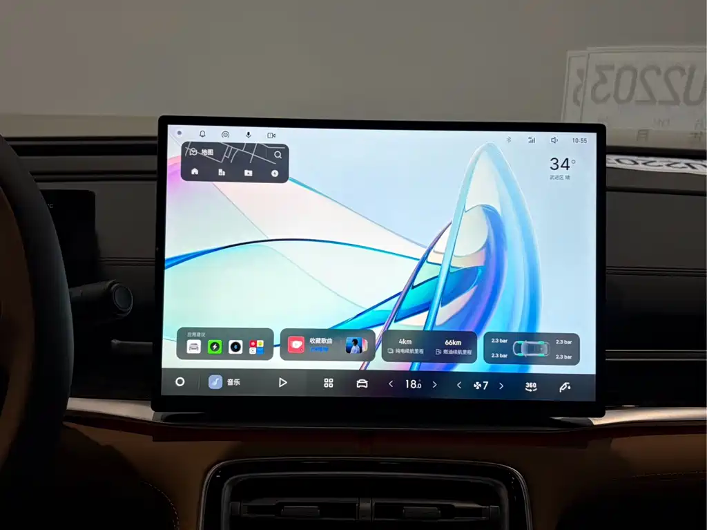 Geely Galaxy A7 EM 2025 — фото 9