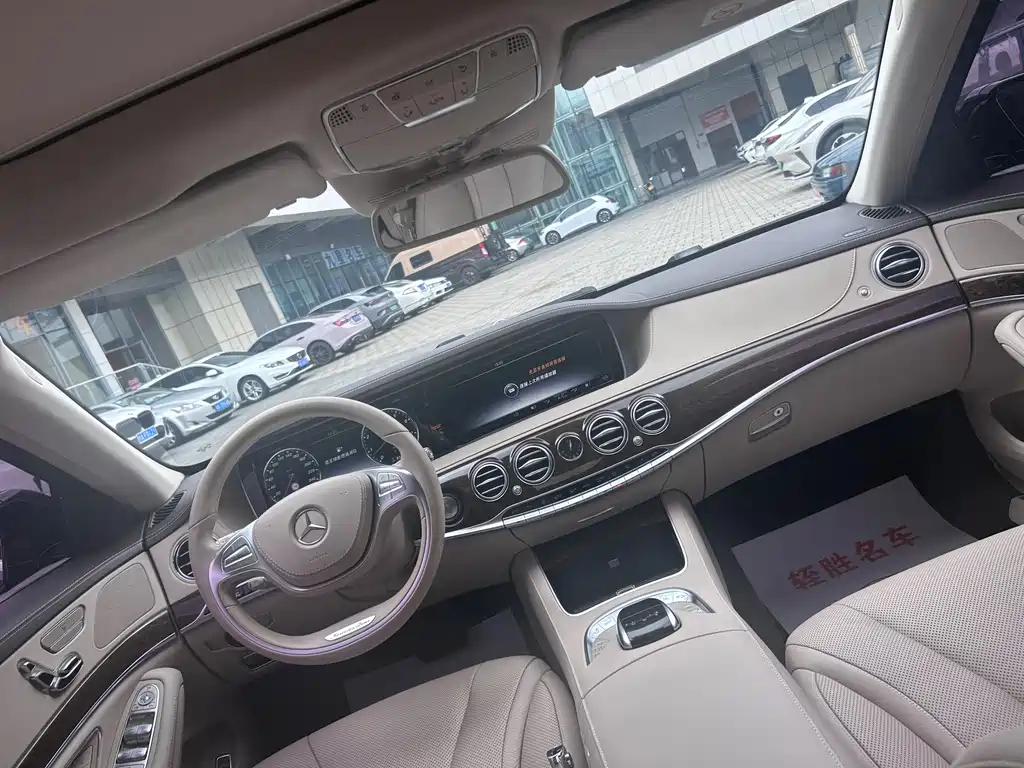 Mercedes-Benz S-Class 2017 — фото 14