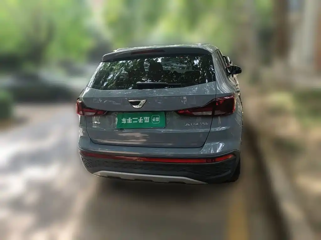 Jetta VS5 2024