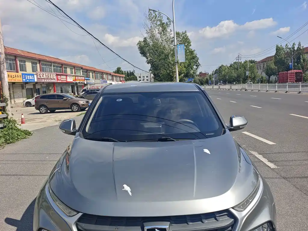 Baojun 510 2020