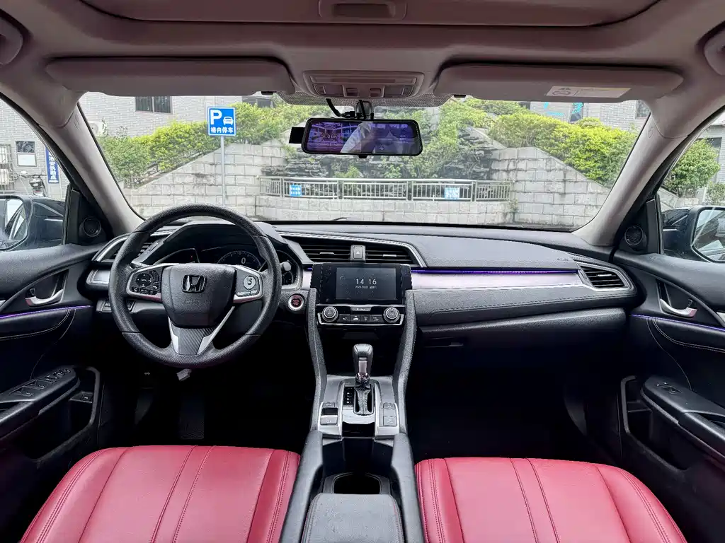 Honda Civic 2017