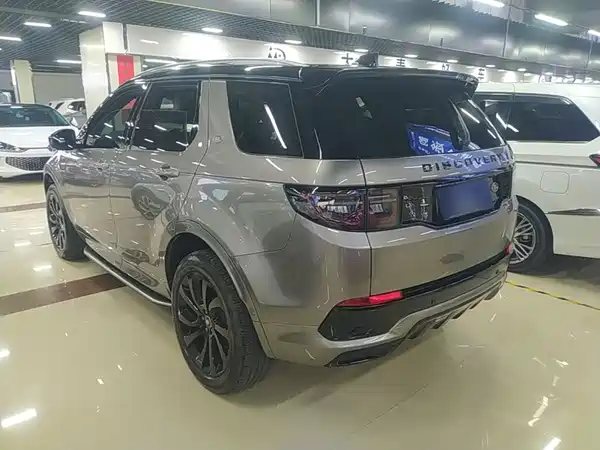 Land Rover Discovery Sport 2022