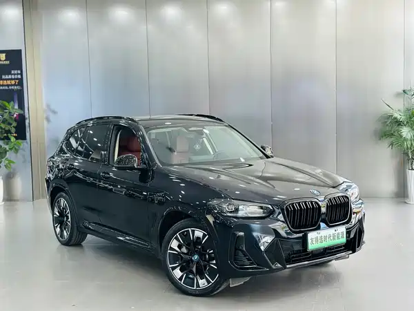 BMW iX3 2025