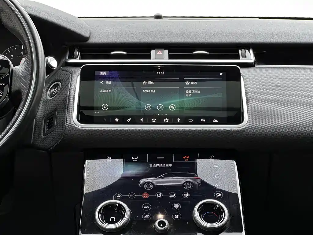 Land Rover Velar 2019 — фото 12