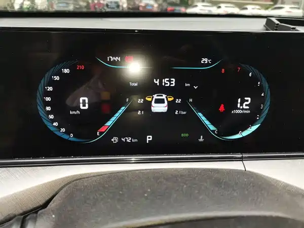 Changan Eado 2025