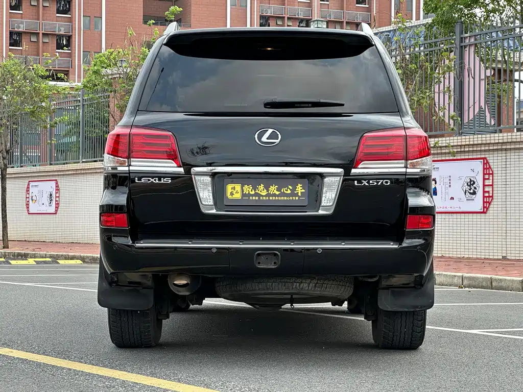 Lexus LX 2015 — фото 5