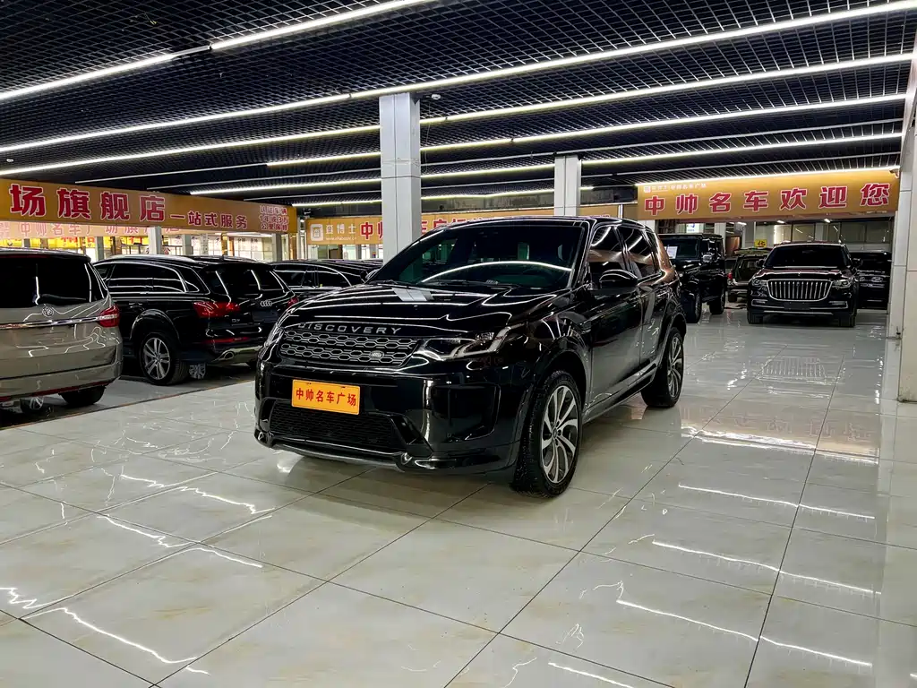 Land Rover Discovery Sport 2021 — фото 1