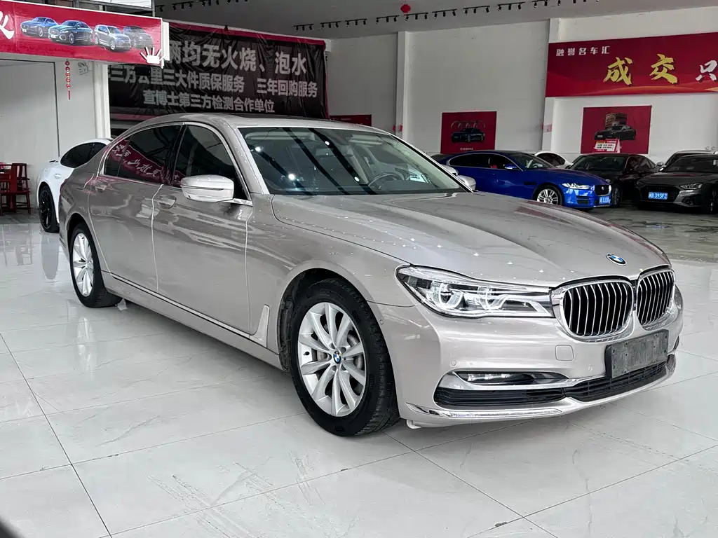 BMW 7 Series 2017 — фото 3