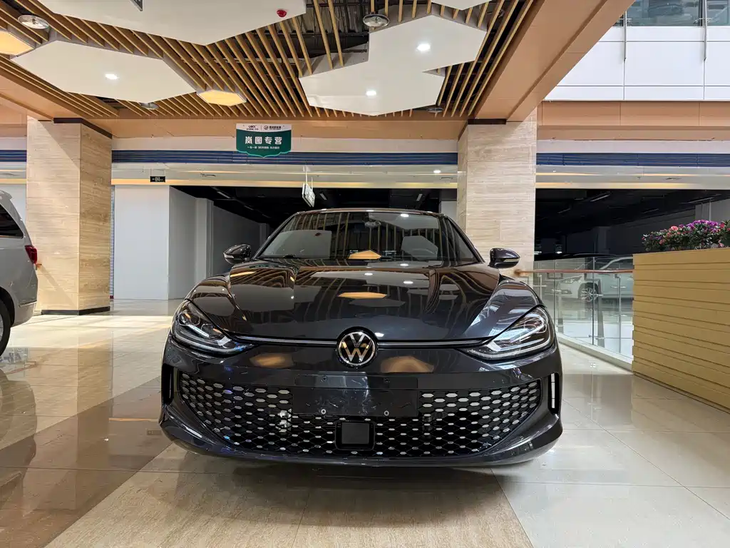 Volkswagen Lamando 2023