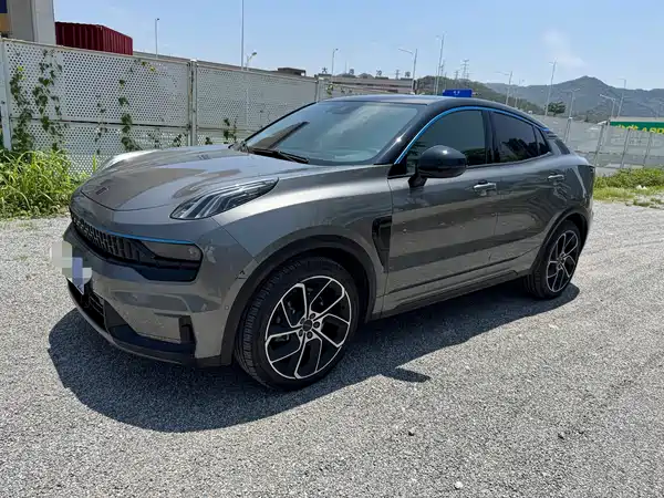Lynk & Co 05 2020