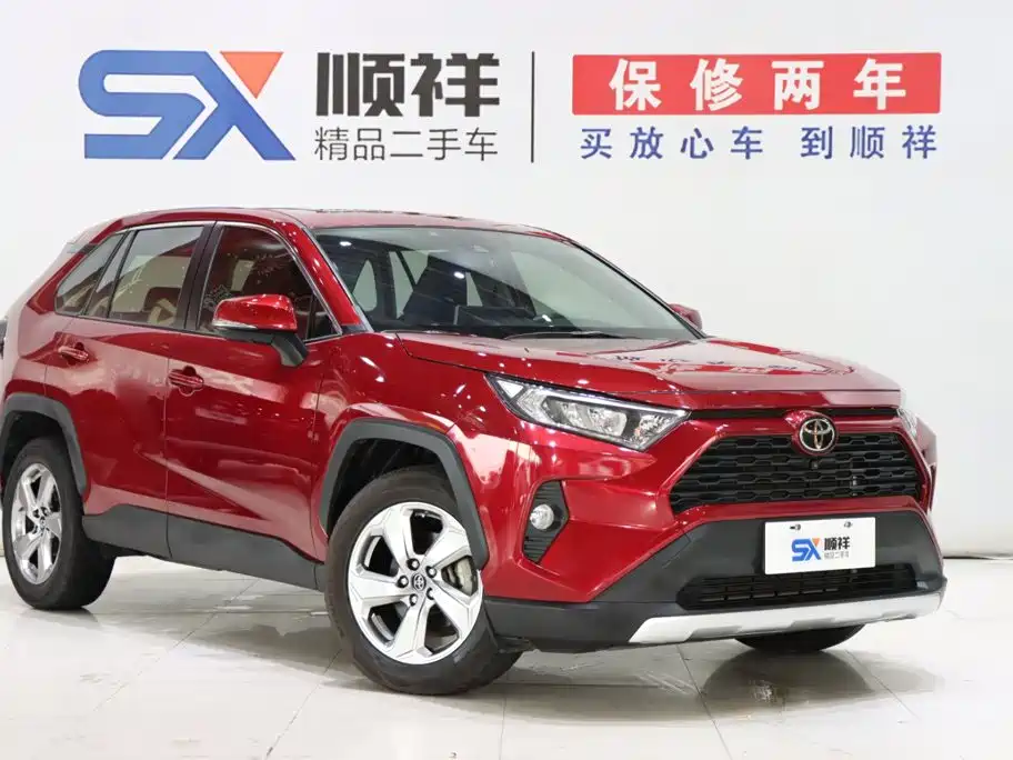 Toyota RAV4 2020 — фото 3