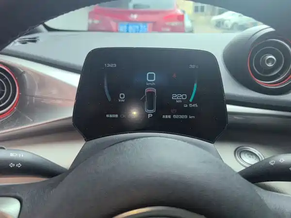 BYD Dolphin 2021