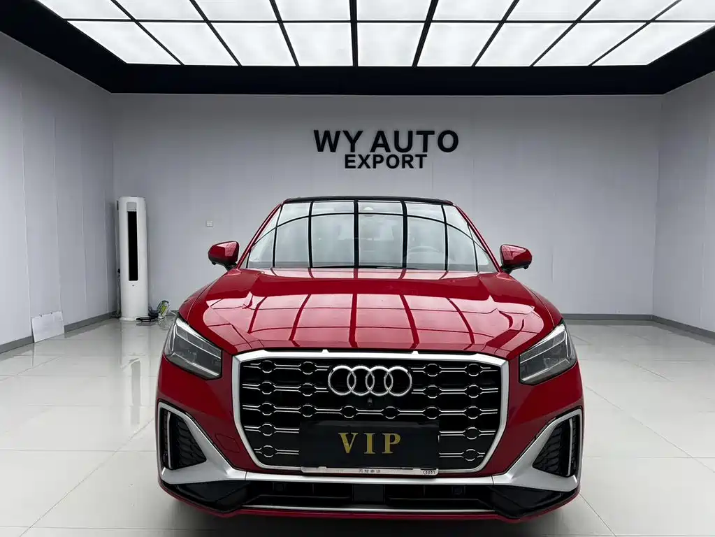 Audi Q2L 2021