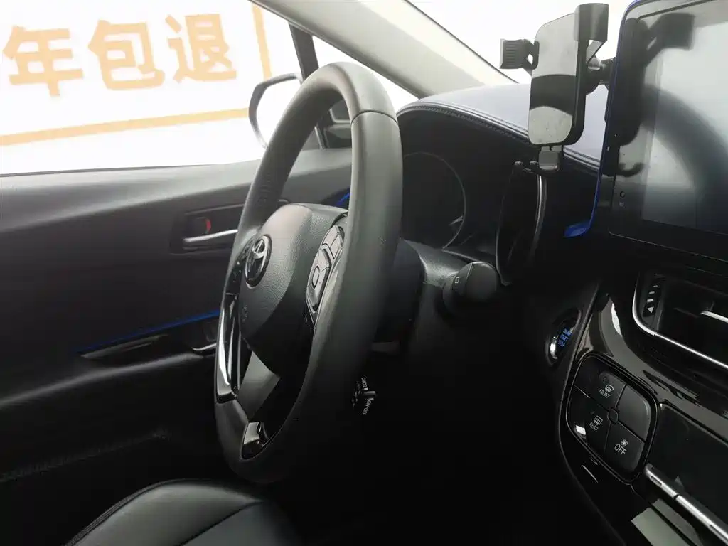 Toyota C-HR 2021 — фото 22