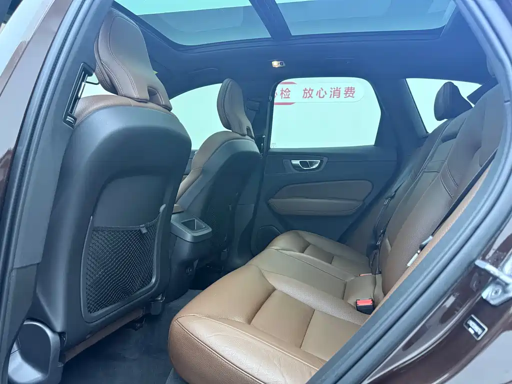 Volvo XC60 2021 — фото 5