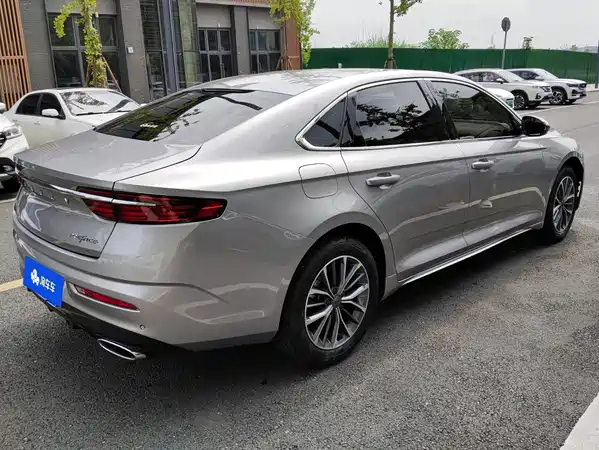 Geely Xingrui 2022