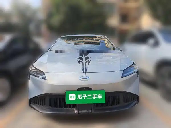Aion S Plus 2023
