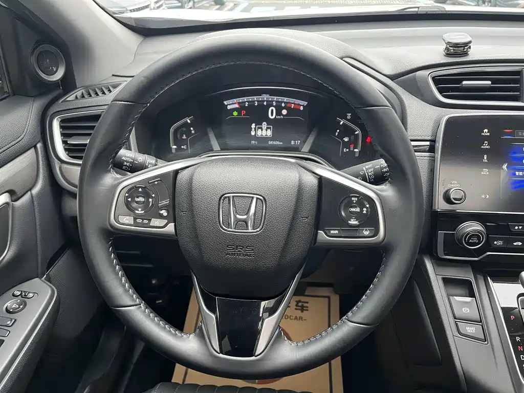 Honda Breeze 2021 — фото 11