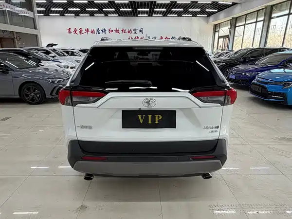 Toyota RAV4 2021