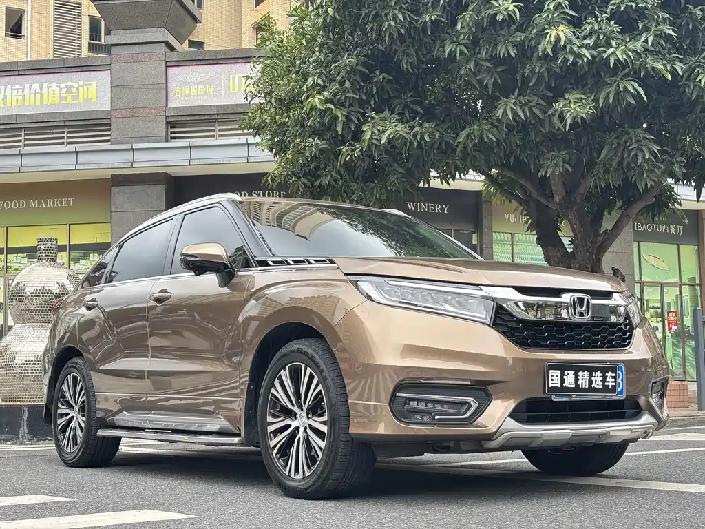 Honda Avancier 2017 — фото 3