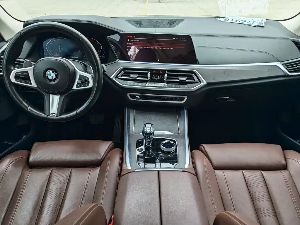 BMW X5 2020 — фото 12
