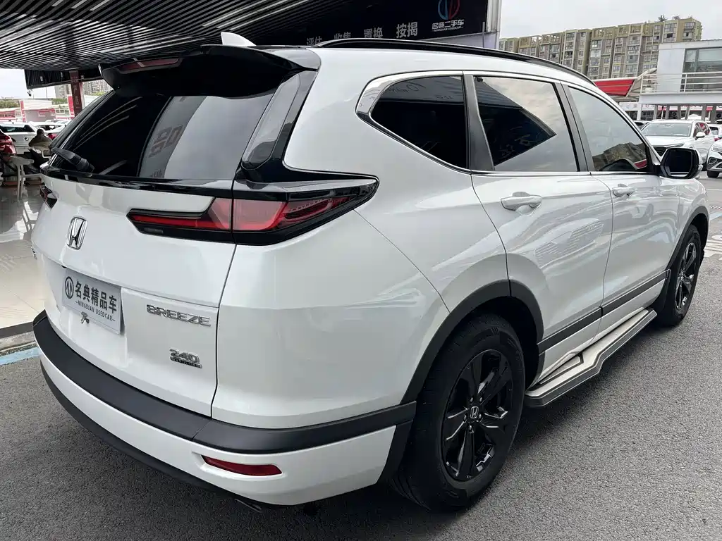Honda Breeze 2021 — фото 19