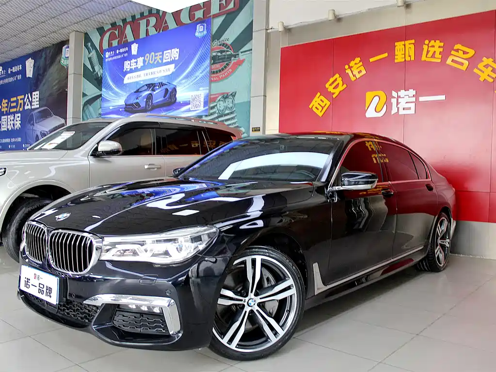 BMW 7 Series 2018 — фото 1