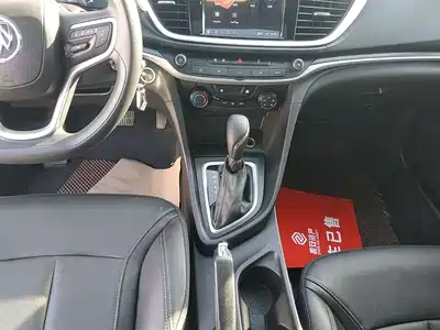 Buick Excelle GT 2021