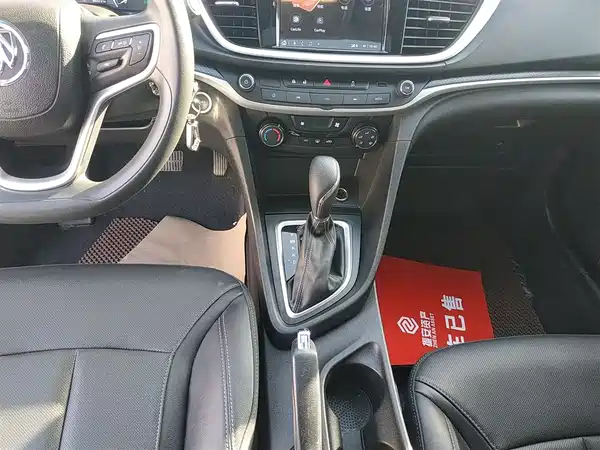 Buick Excelle GT 2021