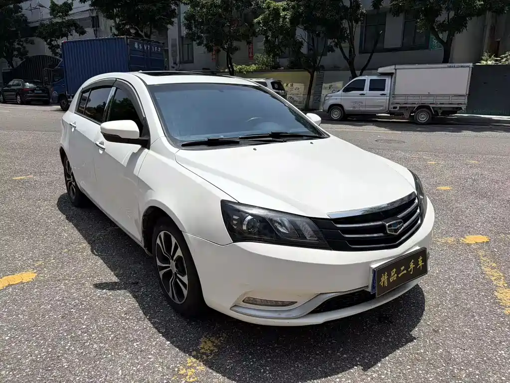 Geely Emgrand 2015