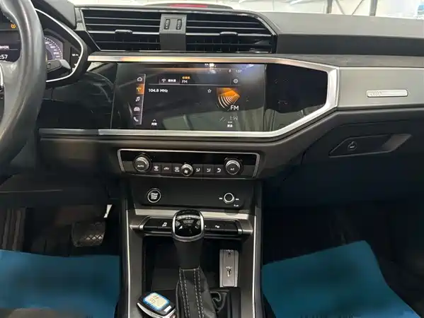 Audi Q3 2021