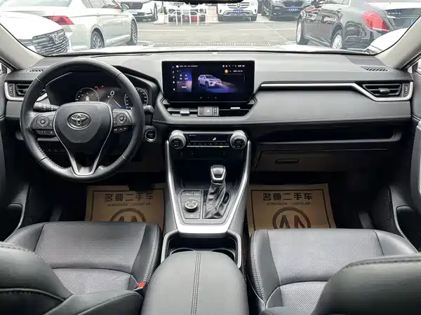 Toyota Wildlander 2026