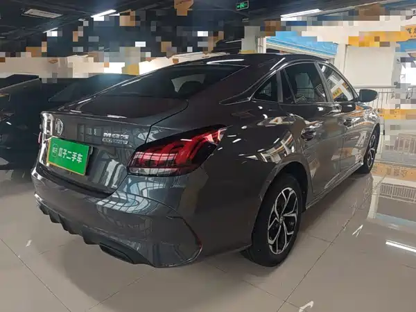 MG5 2023