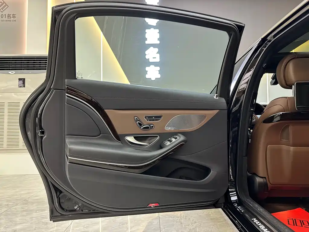 Mercedes-Benz S-Class 2020 — фото 16