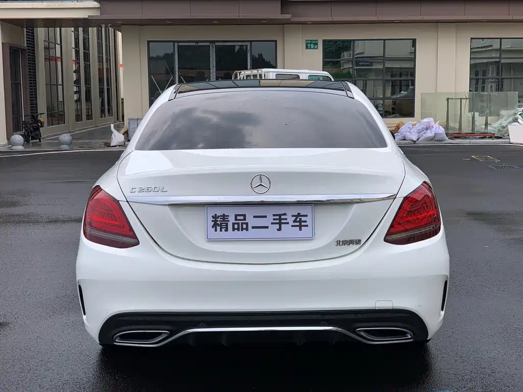 Mercedes-Benz C-Class 2020 — фото 5