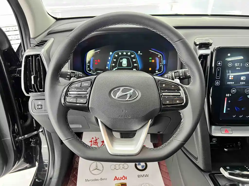 Hyundai ix35 2022 — фото 18