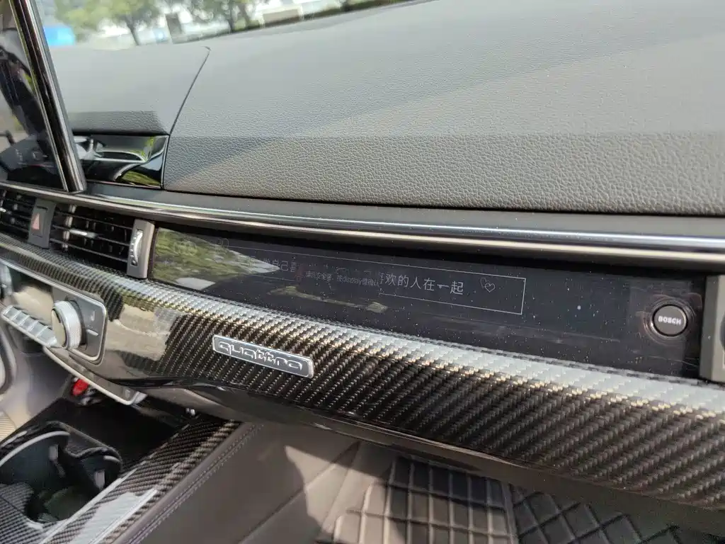 Audi A4L 2023 — фото 18