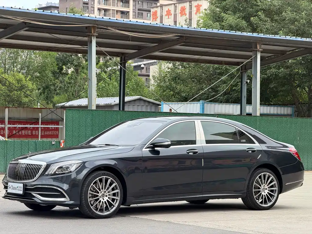 Mercedes-Benz S-Class 2018