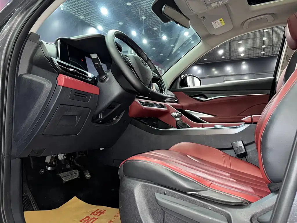 Changan CS75 PLUS 2020 — фото 18