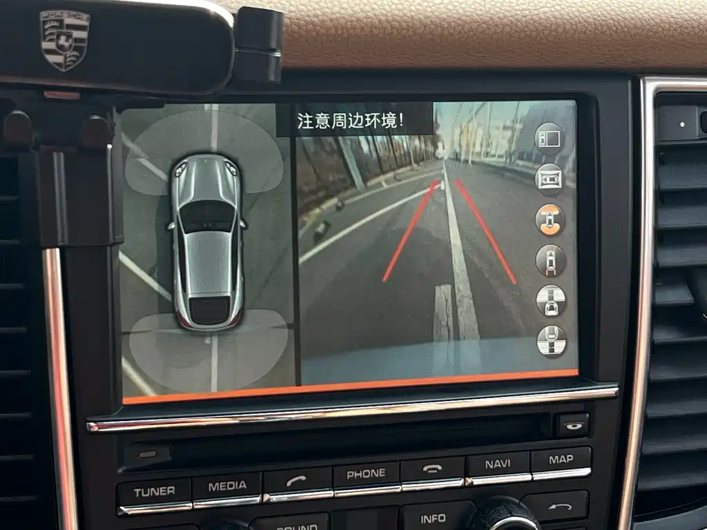 Porsche Panamera 2015 — фото 27