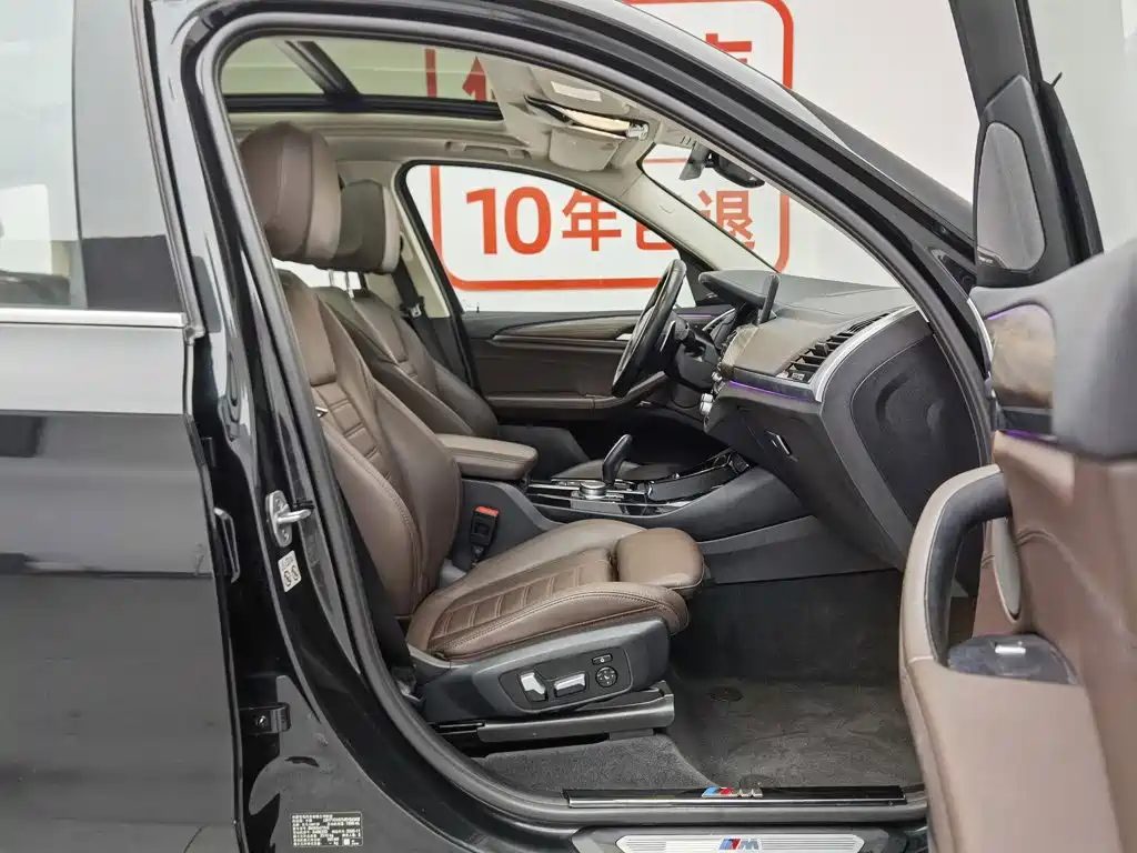 BMW X3 2020 — фото 23