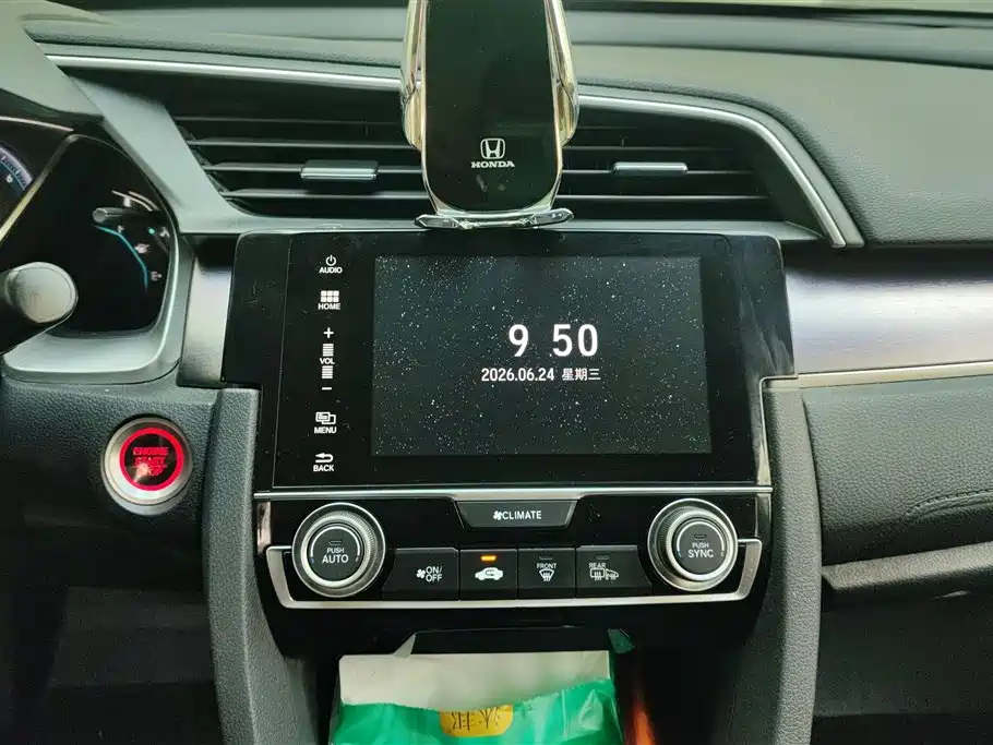 Honda Civic 2019 — фото 13