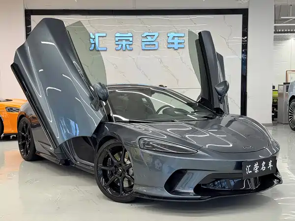 McLaren GT 2021