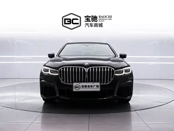 BMW 7 Series 2020