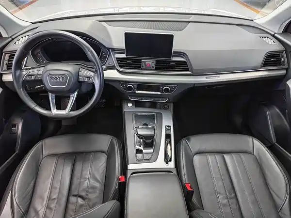 Audi Q5L 2020