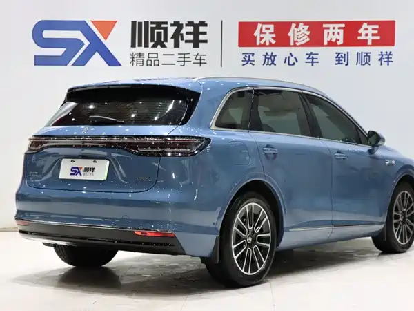 Shangjie H5 2025