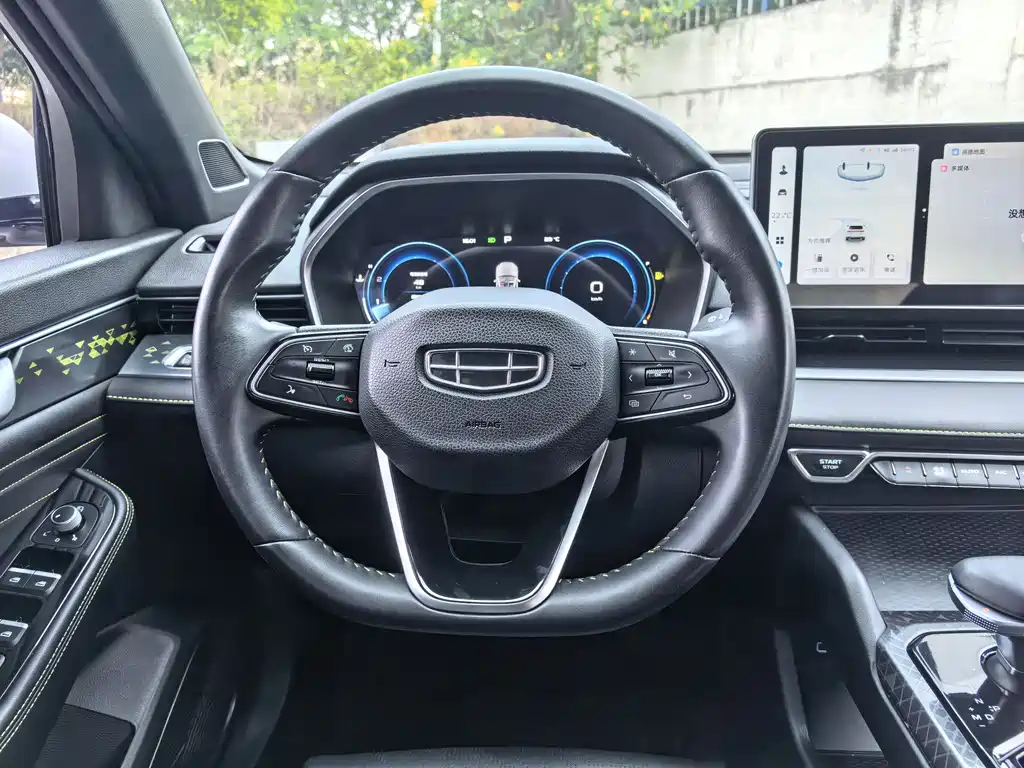 Geely Xingrui 2023 — фото 10