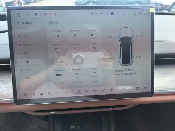 Changan Qiyuan A07 2024