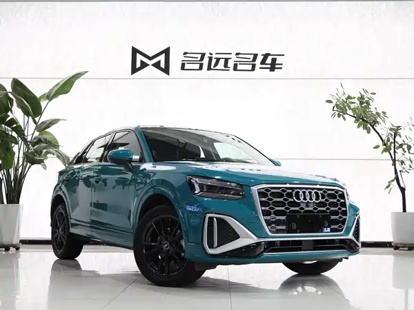 Audi Q2L 2022